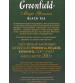 Чай "Greenfield" черный Magic Yunnan 200г