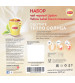 Чай "Lipton" 300 пакетиков+стаканы