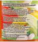 Икра кабачковая "Маринадовъ" 510г (Россия)