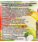 Кабачки по-домашнему "Маринадовъ" 510г (Россия)